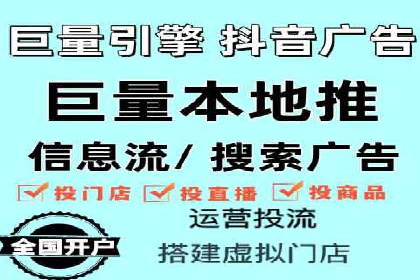 百度推广的长期效果及企业持续投入的价值